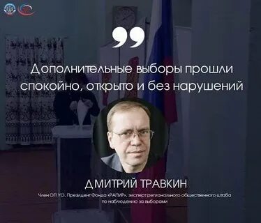Спокойно открываться