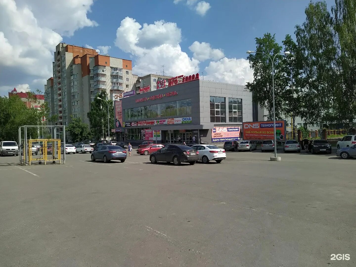 Район юз киров. Город киров юго западный район. Юго-западный район киров. Юго-западный район киров. Район юз киров.