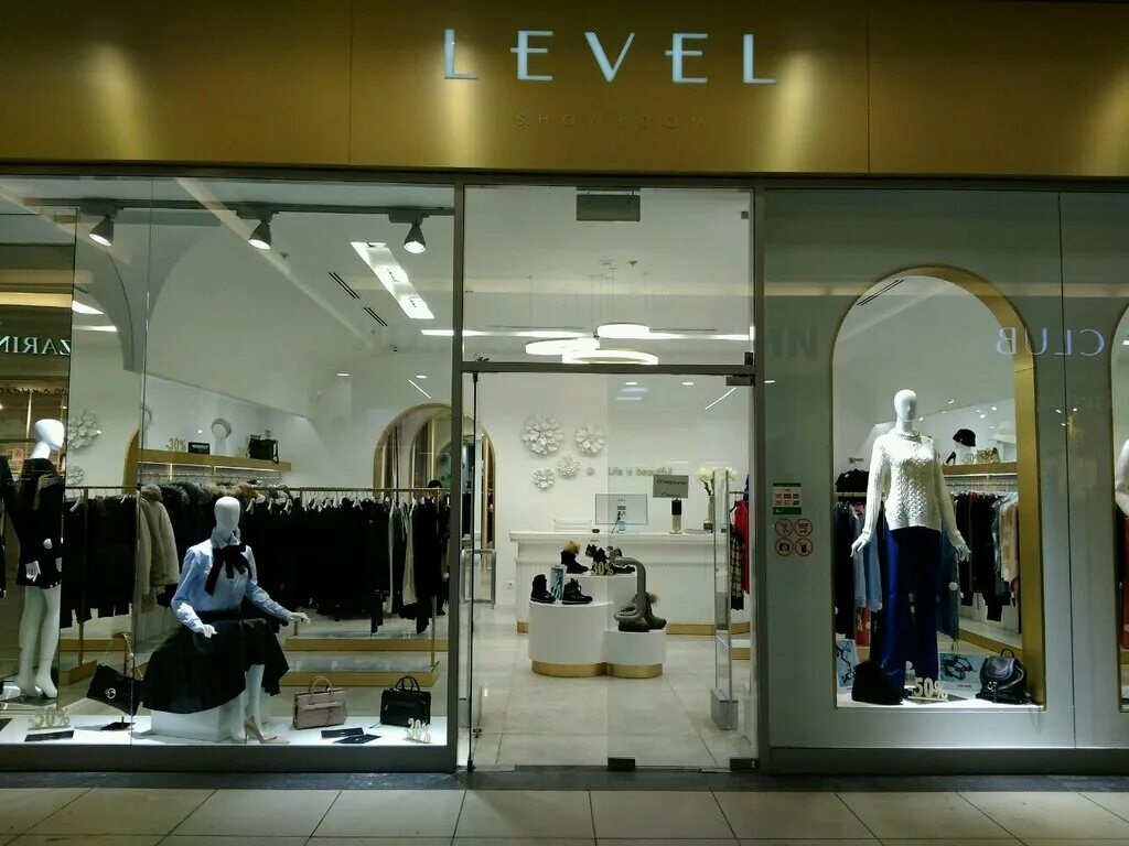 Level store. Магазин Level. Lvl одежда. Магазин одежды Левелс. Магазин 7 Level.