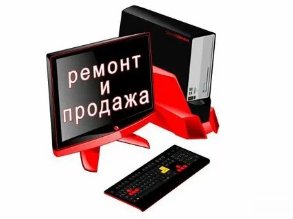 Ремонт техники в орле