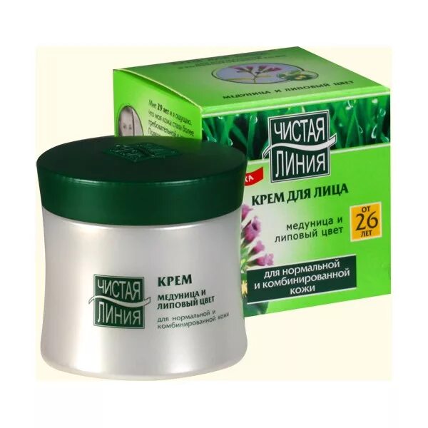 красивое лицо с кремом. гель-крем д/лица чистая линия 40мл. фирмы кремов для лица. фирмы кремов для рук. фирмы кремов для лица.