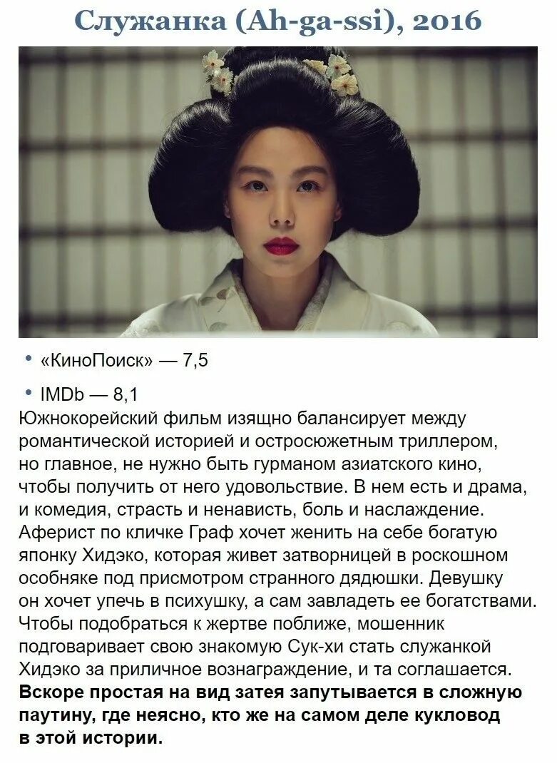 Тутси из мультика. Стану сукой. Стервозные картинки с надписями. Фразы чсв. Курящая девушка босиком.