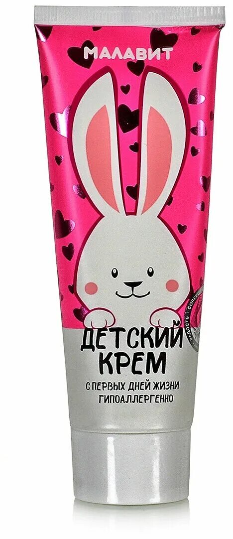 малавит крем детский защитный 75мл. детский крем обычный. крем зайчик. крем с зайцем. малавит крем детский 75мл.