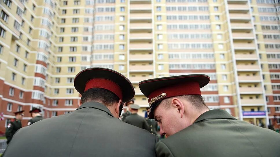 Служебные жилые помещения общежития. Квартира военного. Военная ипотека. Жилье военнослужащим. Ипотека военнослужащим.