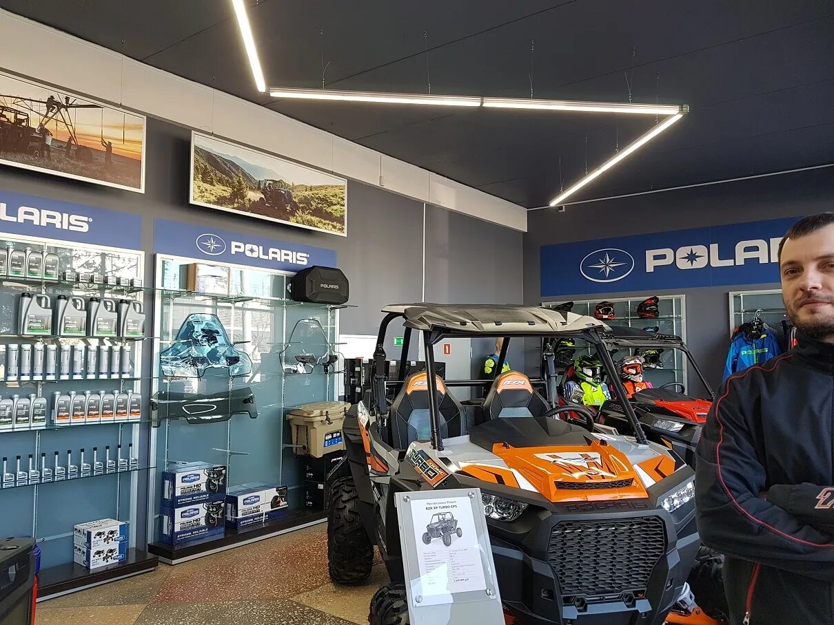 Polaris сервисный центр москва. Дилерский центр юг москвы. Поларис сервисный центр. Polaris сервисный центр москва. Polaris сервисный центр москва.