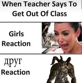 Got 12