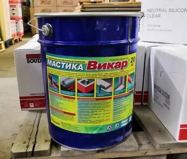 Бутилкаучуковая мастика