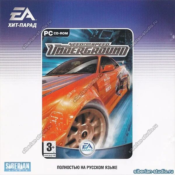 Диск пс 2 нфс. Need for speed underground 1 диск. Need for speed underground 2 xbox 360. Need for speed underground ps2 обложка. Xbox 360 need for speed коробка.