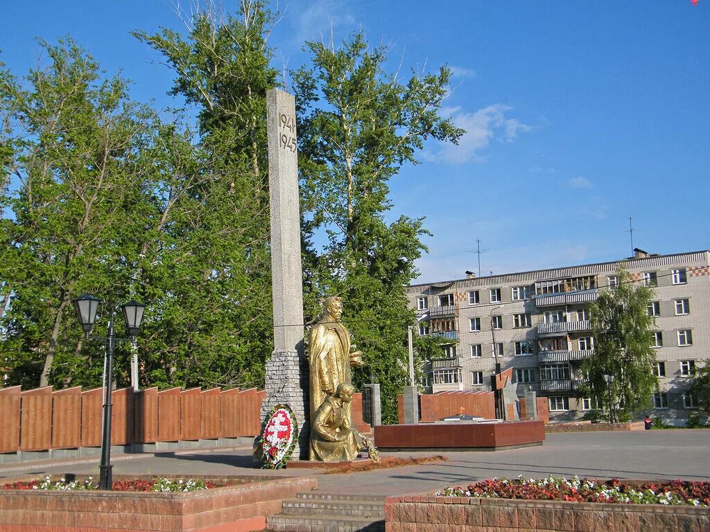 балахнинский городской. балахнинский городской.