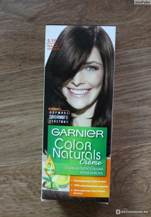 Краска гарньер пряный эспрессо. Garnier Color naturals 5.15 пряный эспрессо. Гарньер пряный эспрессо цвет волос. Краска гарньер 5.15.