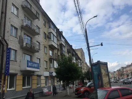 Т с тверская