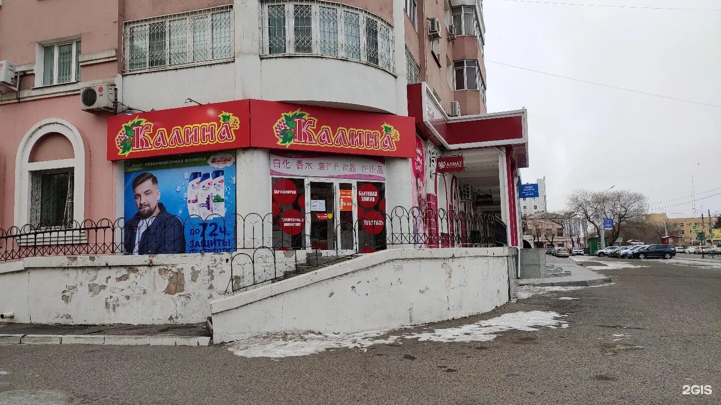 Кинотеатр благовещенск. Гиперавто благовещенск. Центр konica. Ленина 136 благовещенск. Игнатьевское шоссе 11 благовещенск.