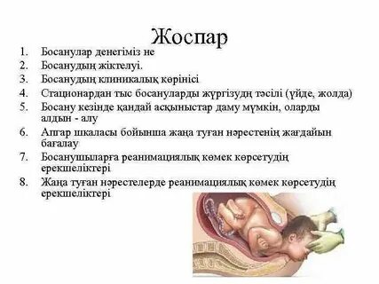 Amazon порно суреттері