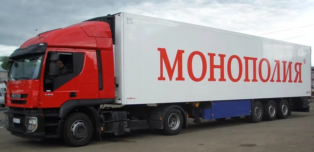 Монополия хасбро большая афера. Гк монополия. Монополия большая афера карточки афера. Монополия зеленая коробка. Монополия зеленая.