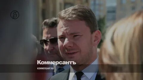 Два совладельца
