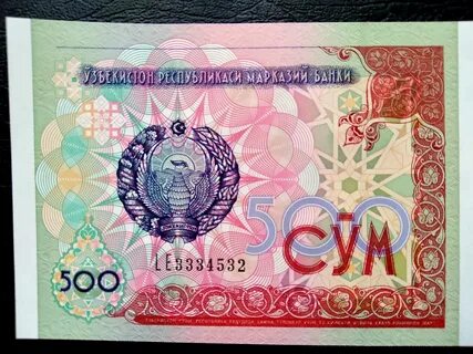 2500 рублей в узбекских