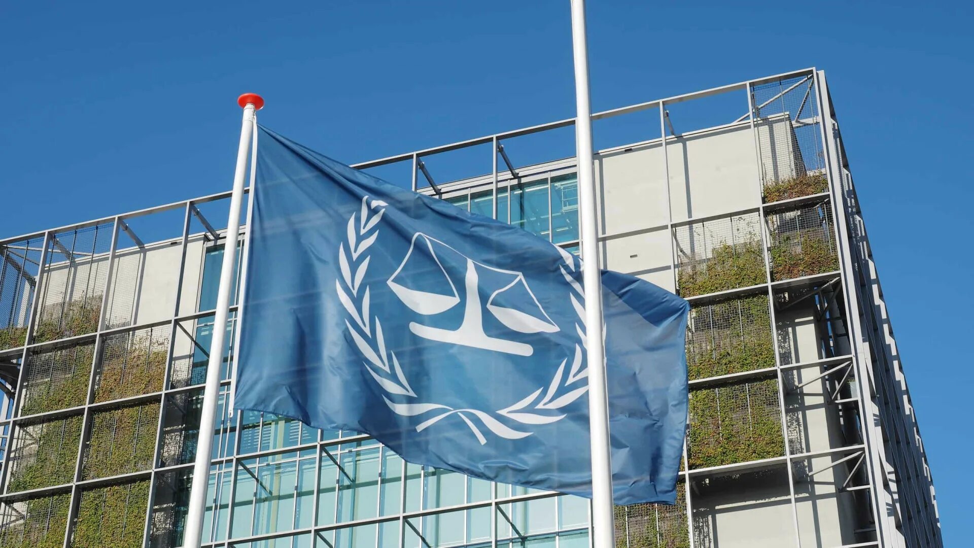 Международный Уголовный трибунал (Гаага). Международный Уголовный суд в Гааге здание. Международного уголовного суда (МУС) В Гааге. Суд Гаага МУС.