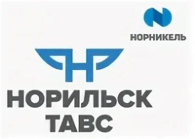 Норильское территориальное агентство воздушных сообщений. Сайт норильск тавс. Тавс. Норильский тавс. Сайт норильск тавс.