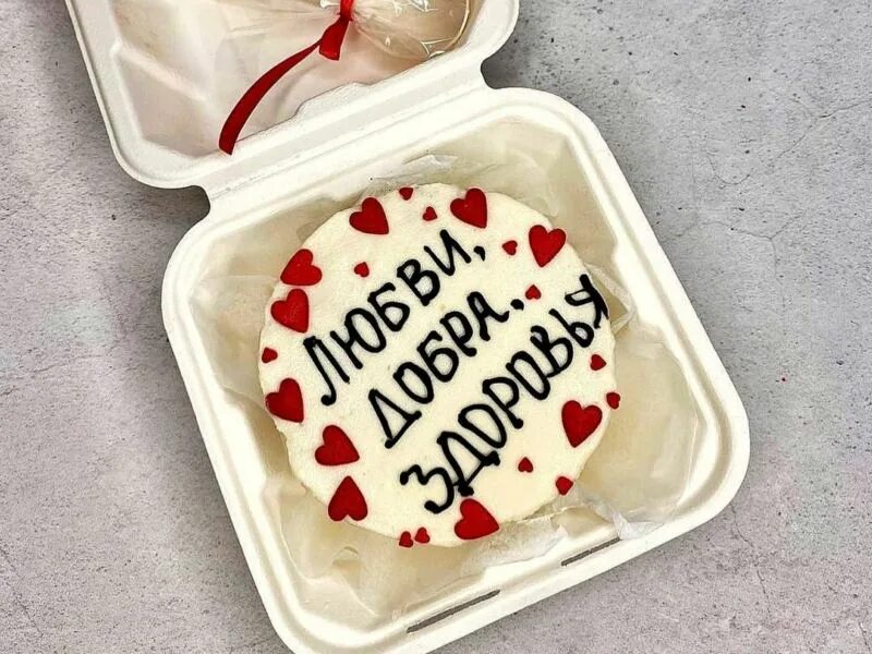 Торт бенто на день рождения мужчине прикольные. Бенто тортик мужу. Бенто торт для любимого. Bento торт для мужа. Бенто торт любимому мужчине на день рождения.