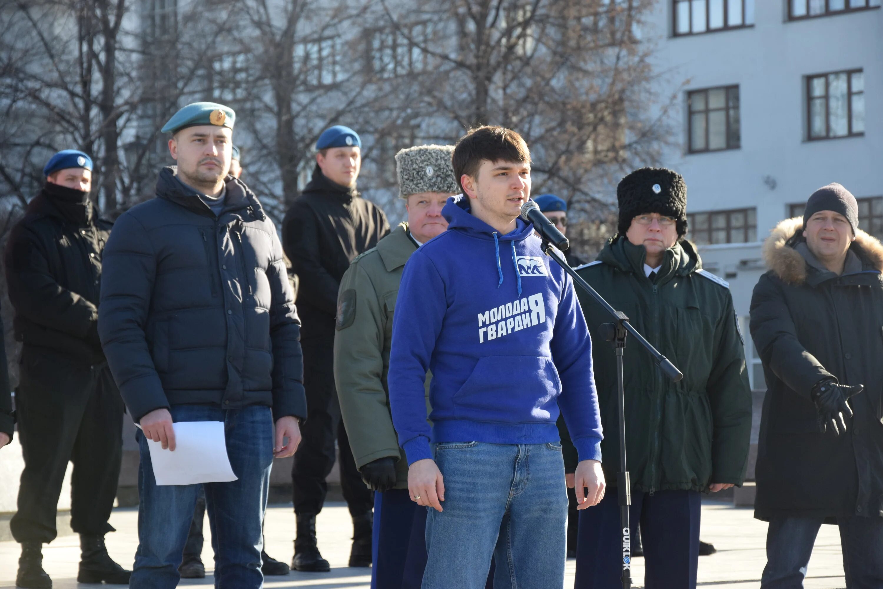 Митинг в Екатеринбурге. Молодые гвардейцы. Митинги Луганск. Новости николаева николаевской сегодня