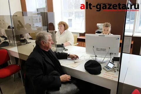 Мфц сергиев посад