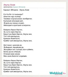 Мысық пен қыз порно