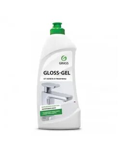 Gloss антиналет grass