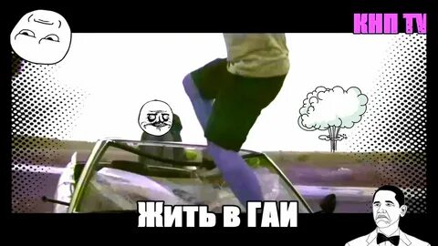 Песня я выбираю жить