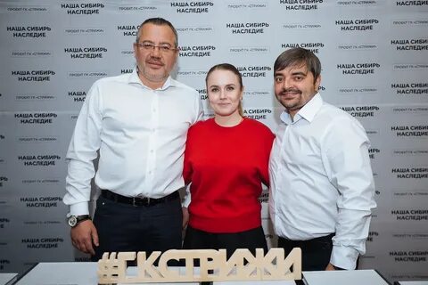 Проект наследие