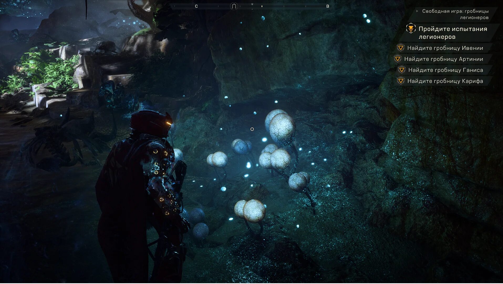 Новые игры скучно. Мир игры anthem. неинтересная игра. игры про гробницы. самые скучные игры.