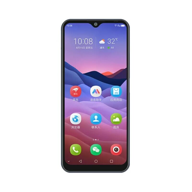 Zte blade v2020. Zte blade 2020. Zte 2020 smart. Смартфон zte blade 2020. Zte blade v2020 smart.