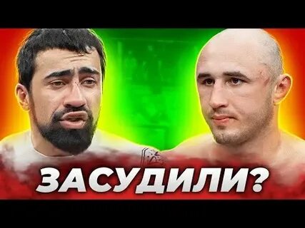 Равшан смотрит хайп реалити