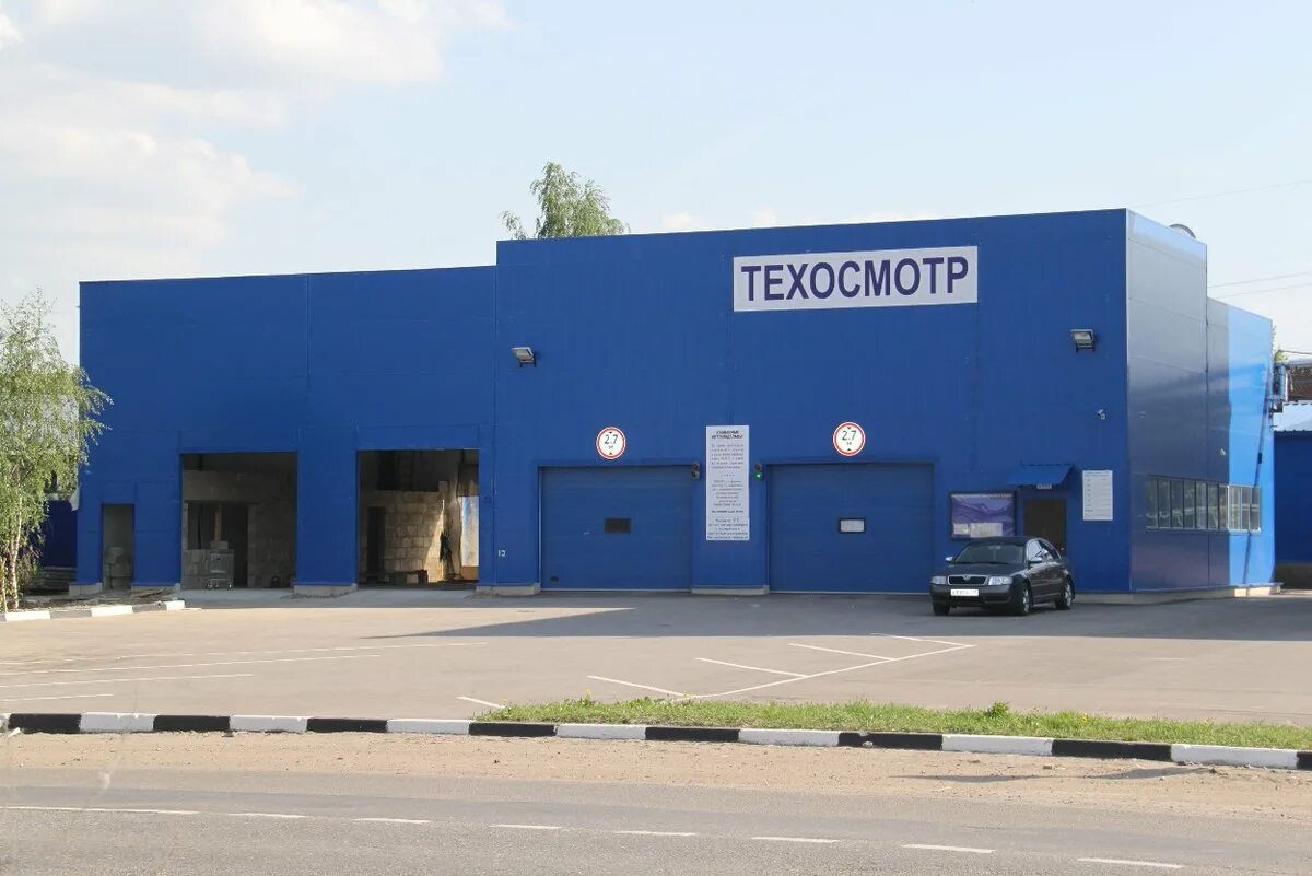 Стоа это