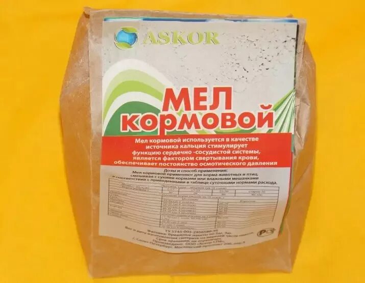 Подкормка мелом