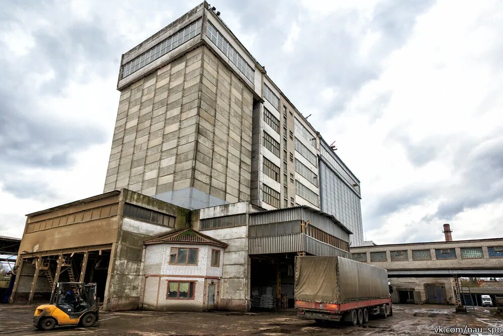 завод красный котельщик таганрог. таганрогский котлостроительный завод красный котельщик. тосненский комбикормовый завод. тосненский комбикормовый завод. тосненский комбикорм.