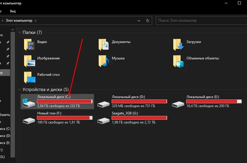 C programdata microsoft windows defender scans history