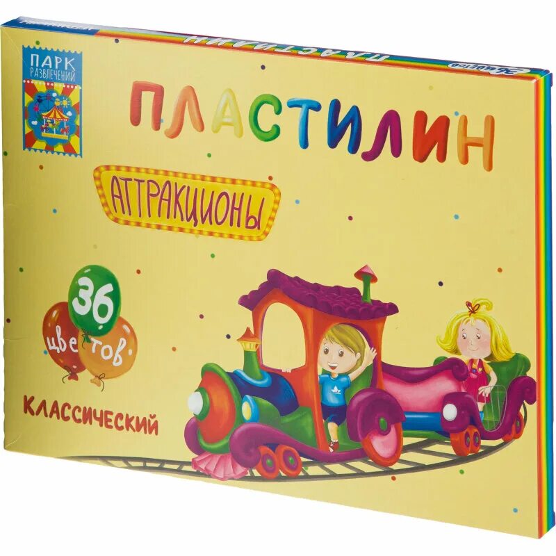 Пластилин 36 цветов. Самый большой пластилин. Пластилин 20 цветов. Комната в коробке пластилин.