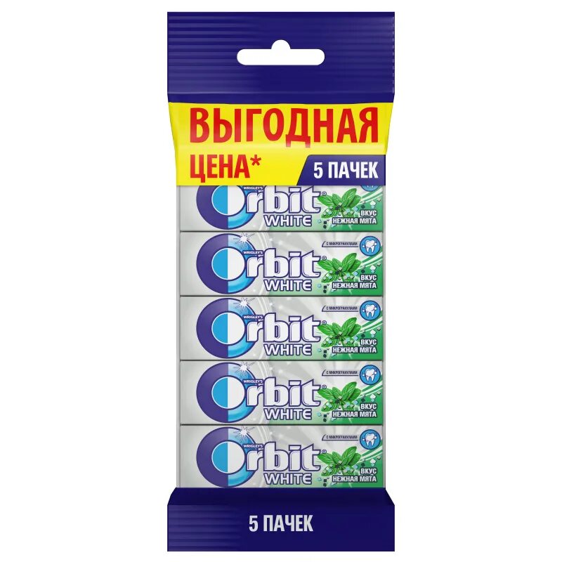 Орбит мятный. Орбит 5. Орбит жвачка 2013. Жвачка орбит в коробке. Орбит пластинки детский.