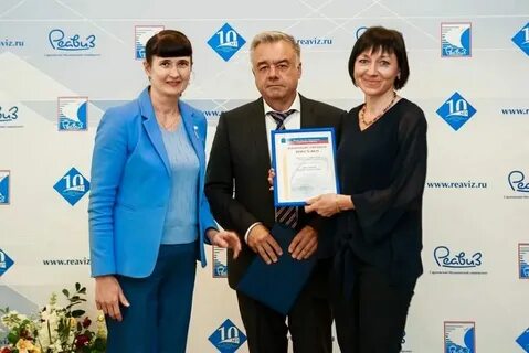 Тезис реавиз