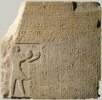 Egyptian names