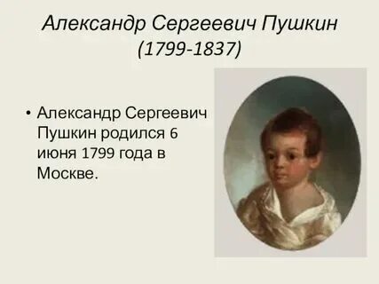 Год рождения и возраст. Какова года родилась. Какова года родилась. Какова года родилась. Ваша карма по году рождения мева.