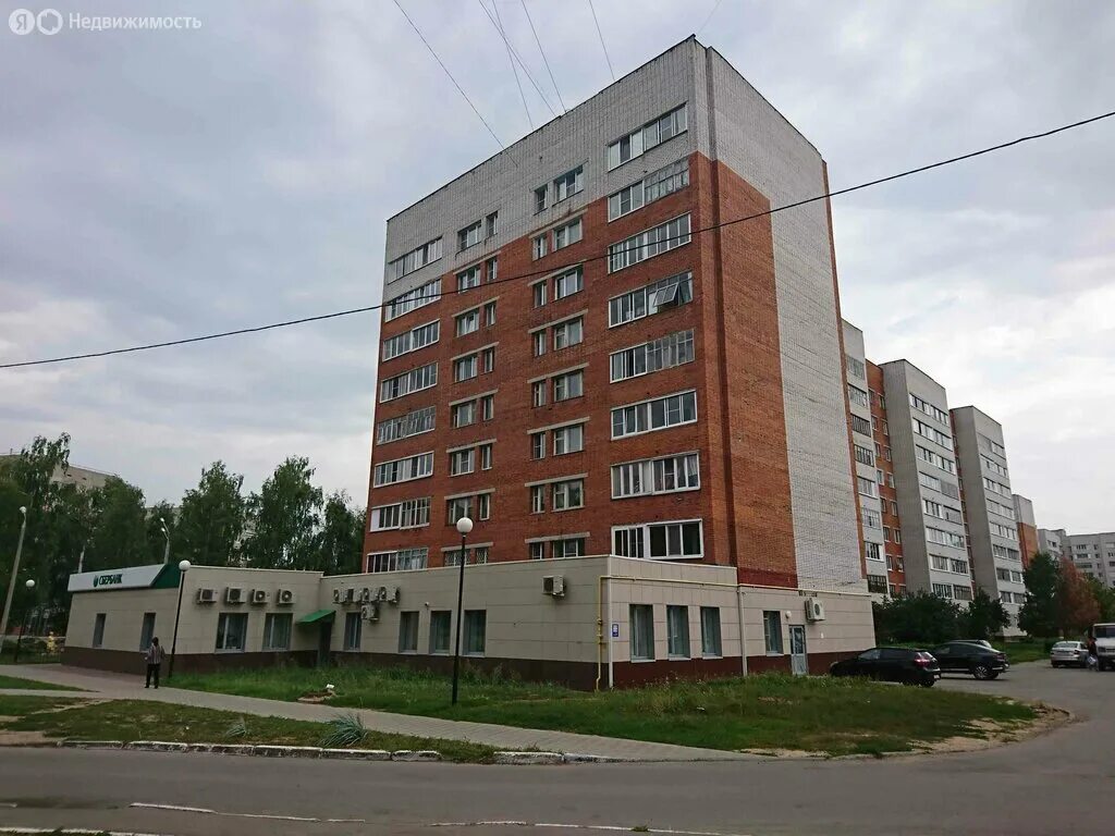 Ул 3 й пятилетки 2. Чувашская республика, новочебоксарск, ул. 10-й пятилетки, 31. 10 пятилетки 31 новочебоксарск. улица 10 пятилетки 31а новочебоксарск. 10 пятилетки 2 новочебоксарск.