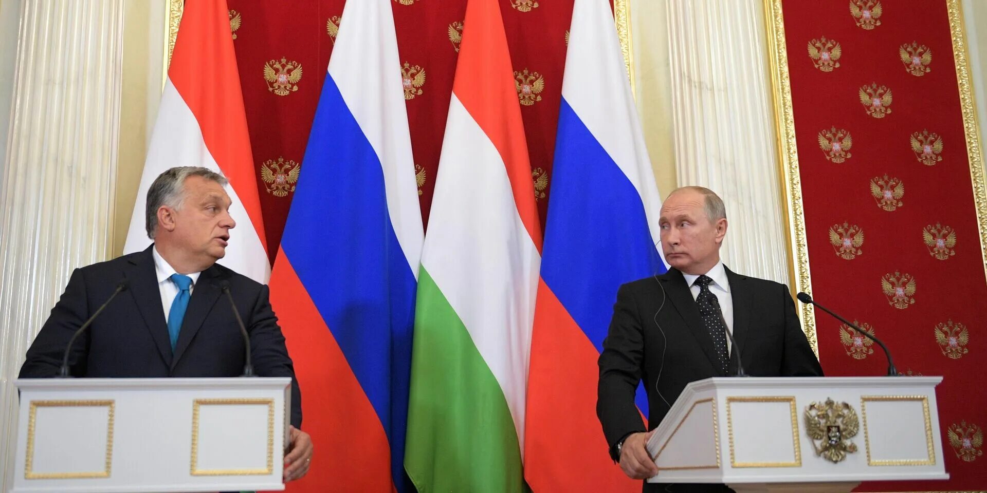 Российско-афганские отношения. Российско венгерские отношения. Российско венгерские отношения. Российско венгерские отношения. Российско венгерские отношения.
