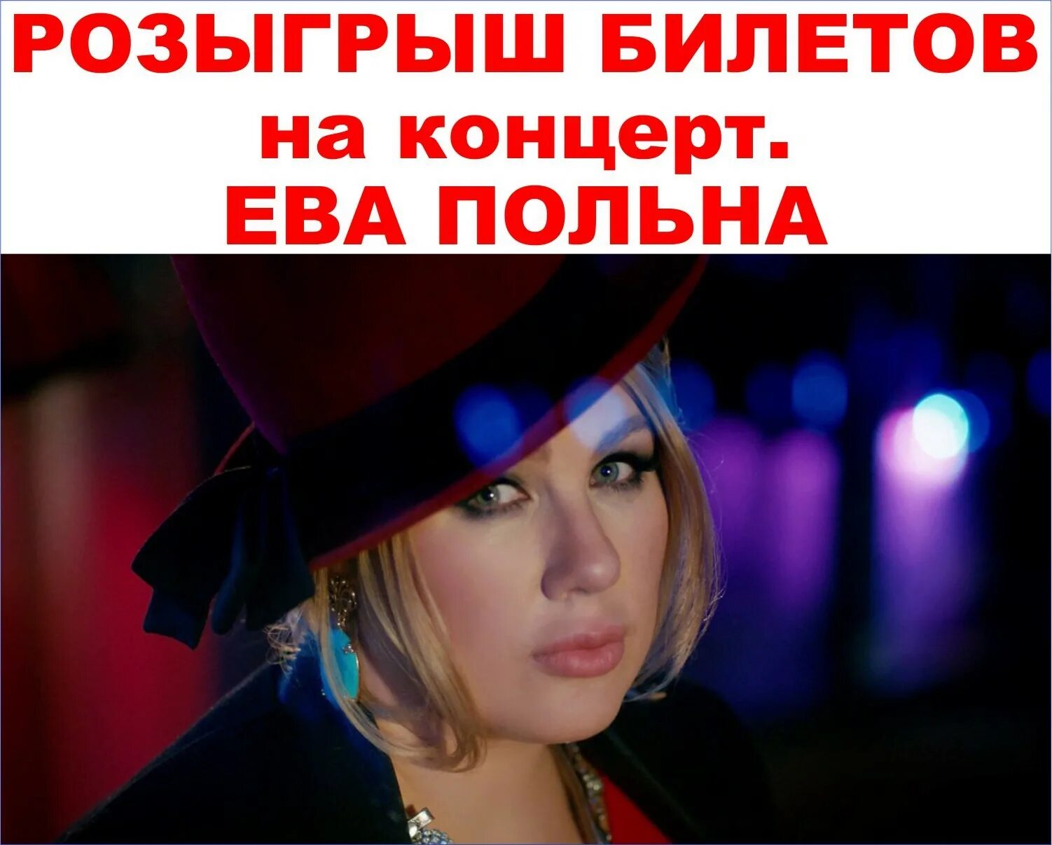 Польна снег слушать. Польна снег слушать. Польна снег слушать. Польна снег слушать. Польна снег слушать.