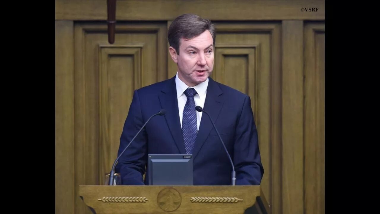 Пленум вс 31