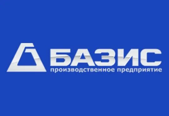 Базис авто. Базис логотип.