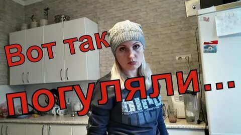 Блогеров виталик