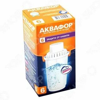 Аквафор а6 картридж для кувшинов
