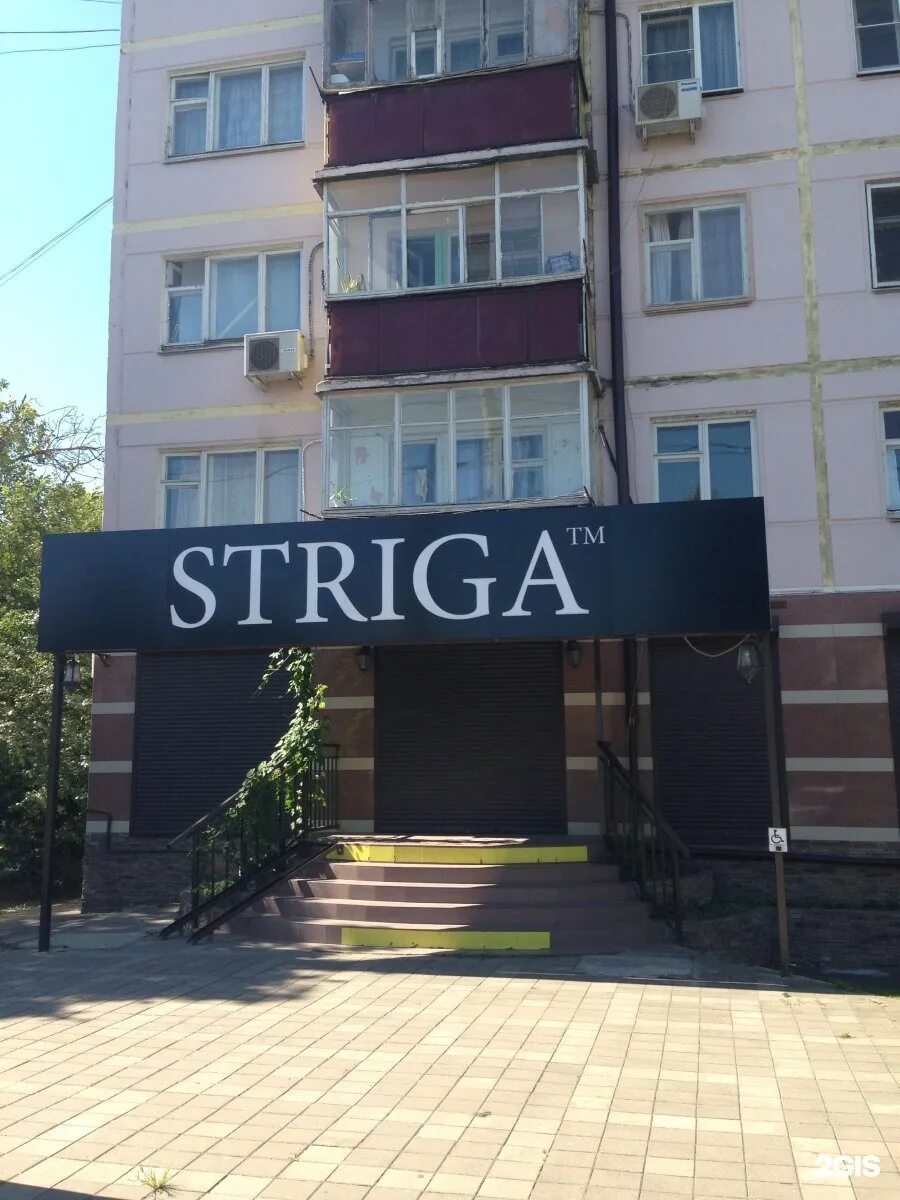 Селезнева 100 краснодар. Селезнева 100. Селезнева 100 краснодар. Селезнева 100. Селезнева 4/9.