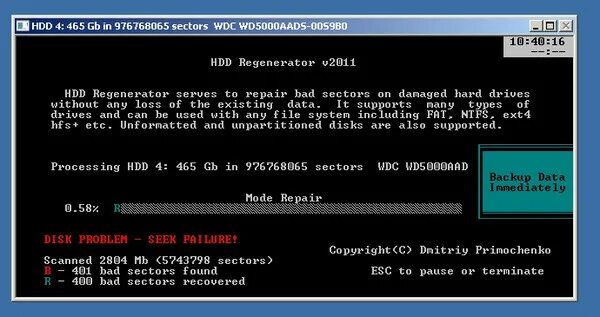 Как восстановить данные с жесткого диска программа. Программы для восстановления данных. Программа для восстановления битых жесткого диска. Программа для проверки дисков. Битые сектора на жестком.